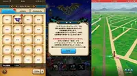 自動画像