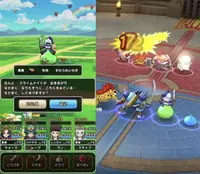 自動画像