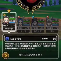 自動画像