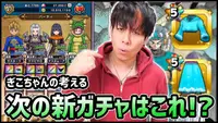 自動画像
