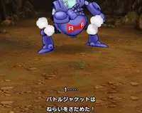 自動画像