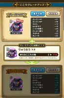 自動画像