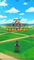 自動画像