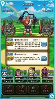 自動画像