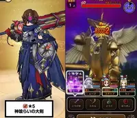 自動画像