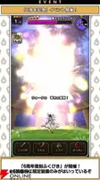 自動画像