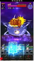 自動画像
