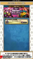 自動画像