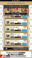 自動画像