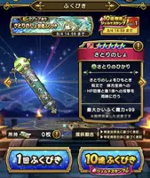 自動画像